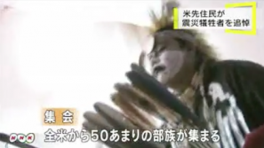 Indian Friendship Project