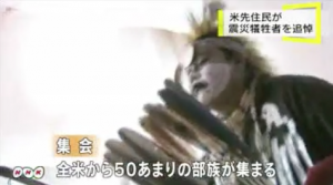 Indian Friendship Project